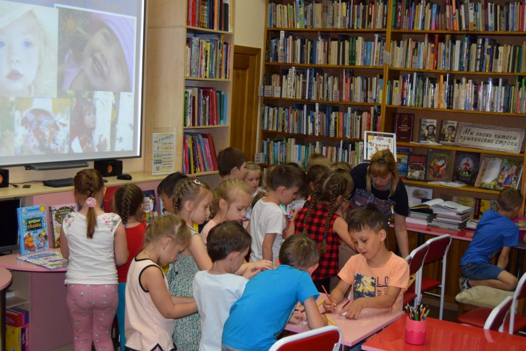 Дети Читатели Иркутская областная детская библиотека им. Марка Сергеева