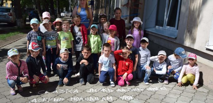 Дети Пушкин Иркутская областная детская библиотека имени Марка Сергеева #пушкинвгороде