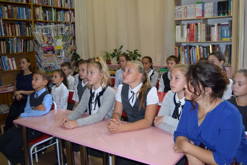Дети Читатели Иркутская областная детская библиотека им. Марка Сергеева