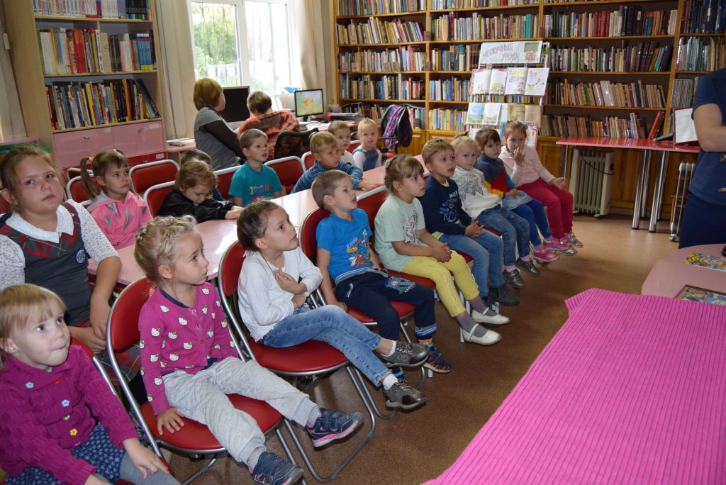Дети #проБайкалчитай Иркутская областная детская библиотека им. Марка Сергеева