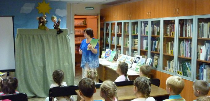 Дети Куклы Читатели Иркутская областная детская библиотека им. Марка Сергеева