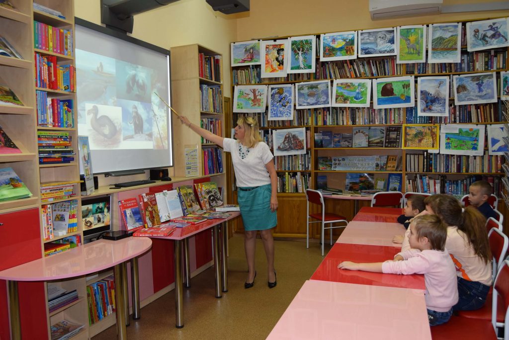 читатели Иркутская областная детская библиотека им. Марка Сергеева