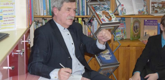 Хохряков Евгений Михайлович