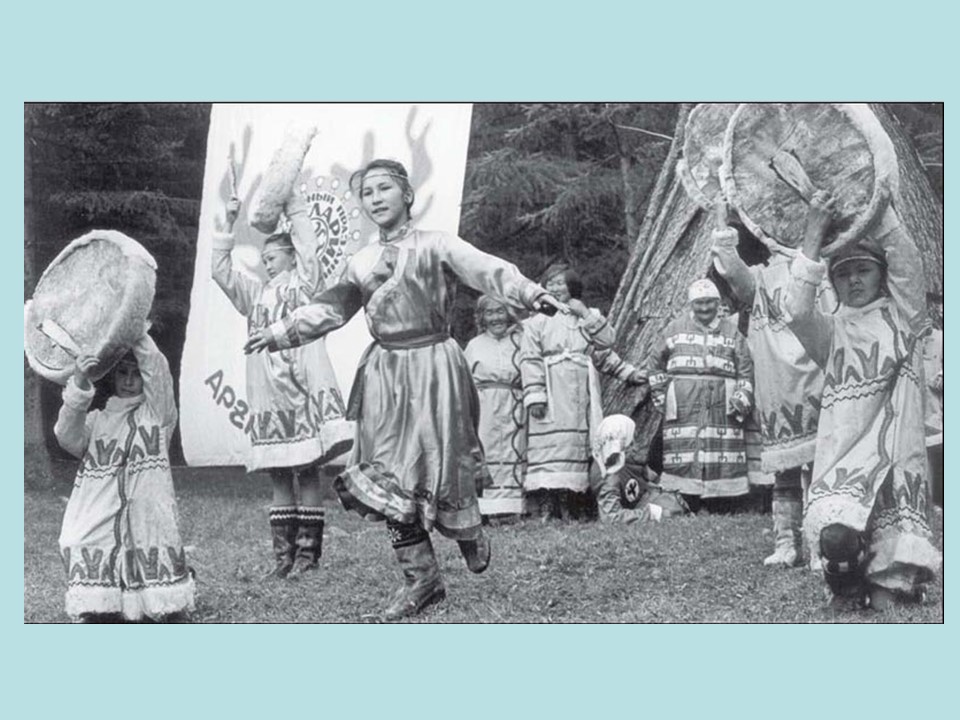 Слайд-путешествие «В ладонях Саянских гор: история, традиции, культура тофаларов»
