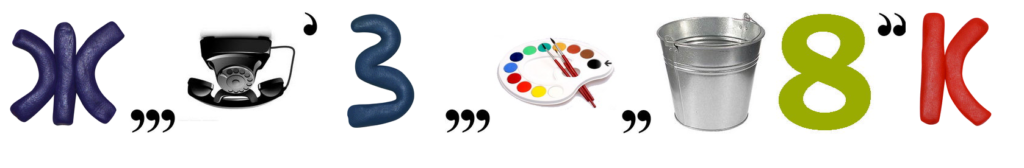 Ребус-викторина «Угадай героев волшебной страны Оз»