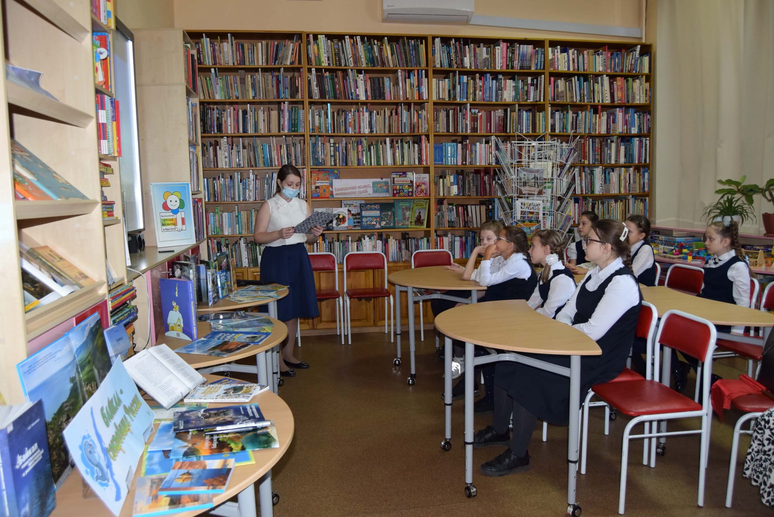 Молчановка библиотека иркутск