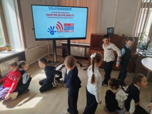 Библиотека № 3 им. Л. Беспрозванного г. Ангарск