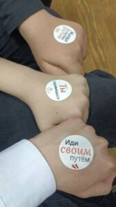 Детская библиотека №16 им. А. Стародубовой г. Ангарск