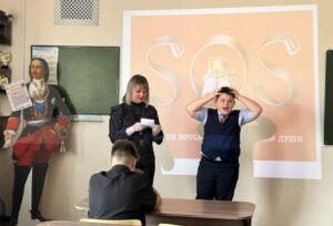 ЦДБ г. Саянск