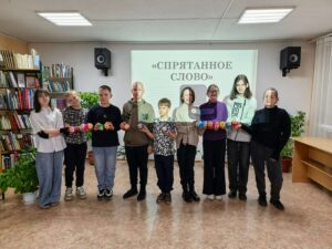 ЦРДБ Черемховский район