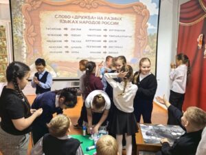 Библиотека 6 г. Ангарск